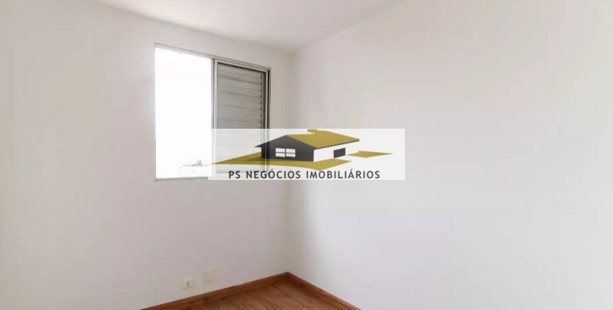 Apartamento, 2 quartos, 56 m² - Foto 14