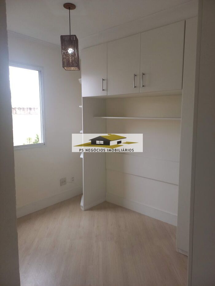 Apartamento, 2 quartos, 46 m² - Foto 25