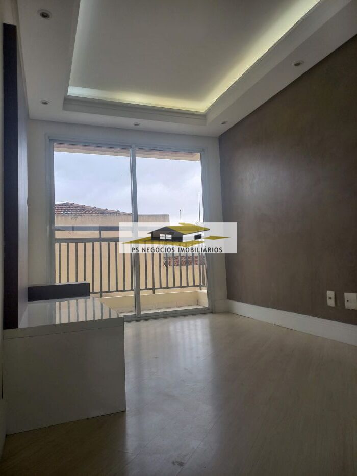 Apartamento, 2 quartos, 46 m² - Foto 1
