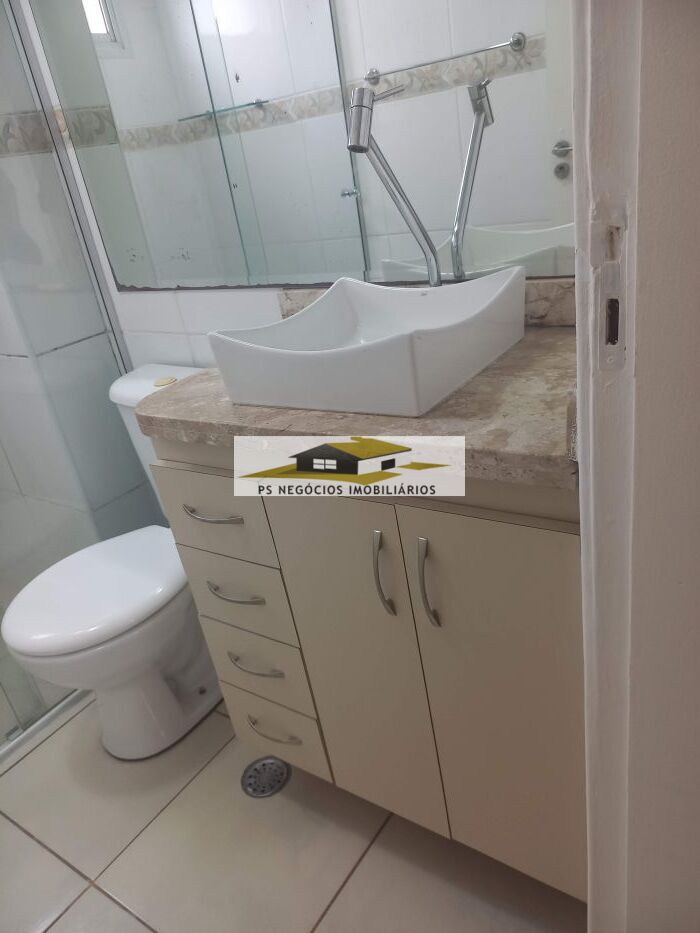 Apartamento, 2 quartos, 46 m² - Foto 17