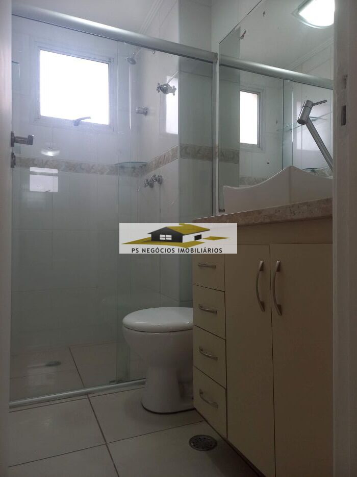 Apartamento, 2 quartos, 46 m² - Foto 16