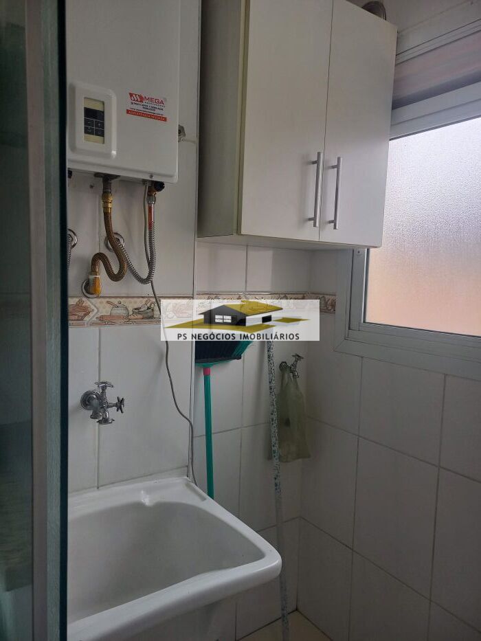 Apartamento, 2 quartos, 46 m² - Foto 15