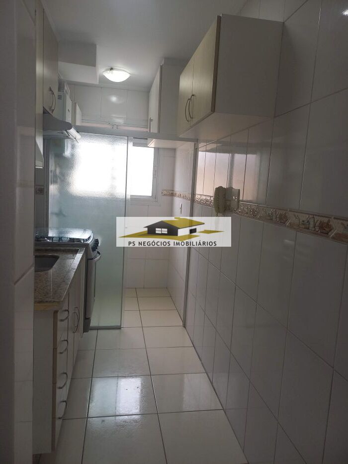 Apartamento, 2 quartos, 46 m² - Foto 9