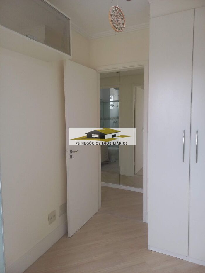 Apartamento, 2 quartos, 46 m² - Foto 19