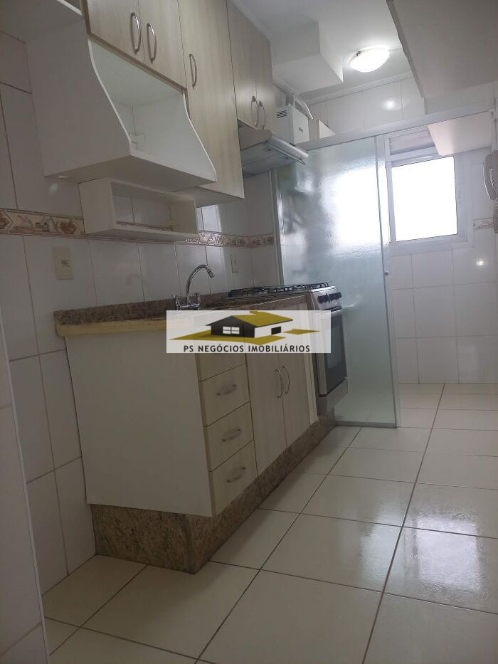 Apartamento, 2 quartos, 46 m² - Foto 11