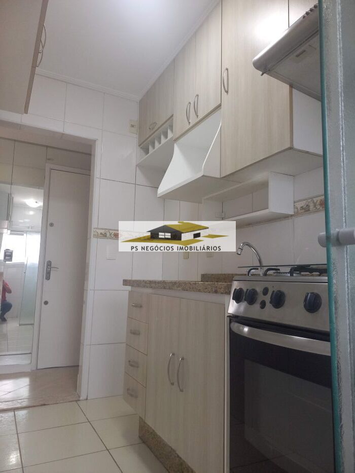 Apartamento, 2 quartos, 46 m² - Foto 13