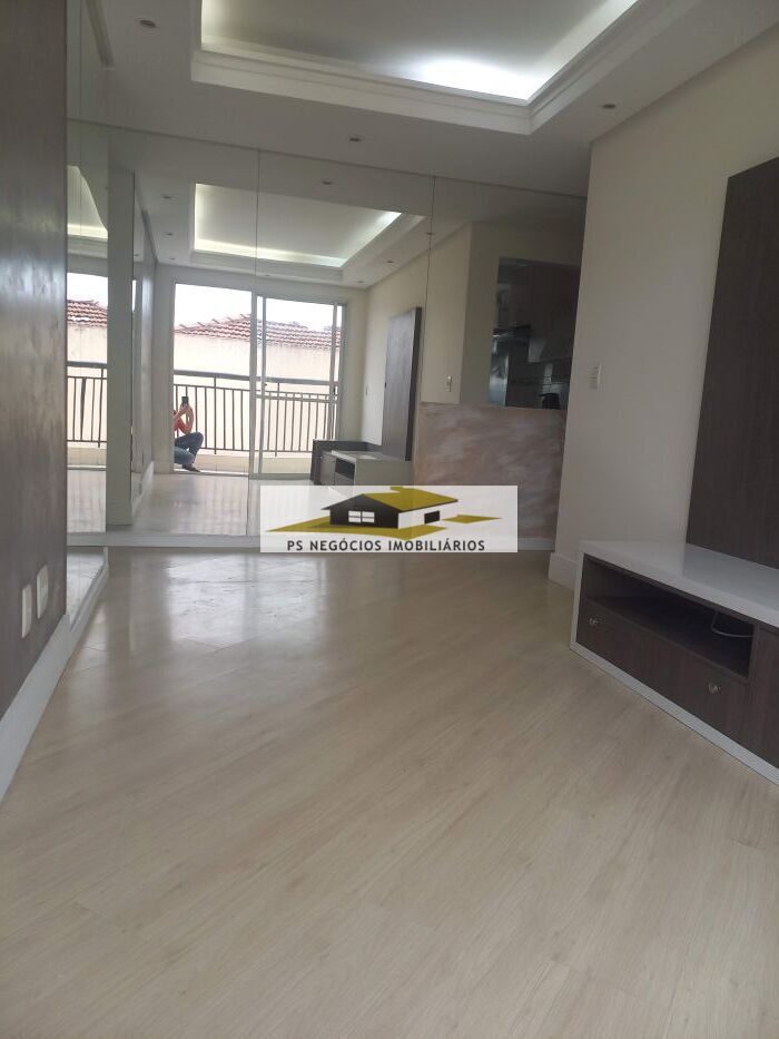 Apartamento, 2 quartos, 46 m² - Foto 2