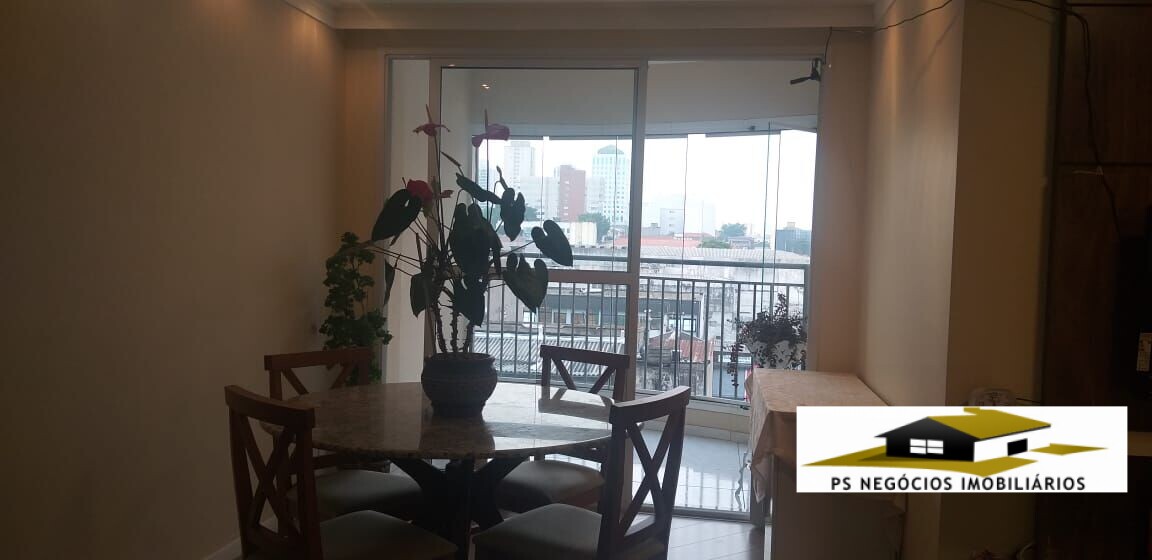 Apartamento à venda com 3 quartos, 68m² - Foto 1