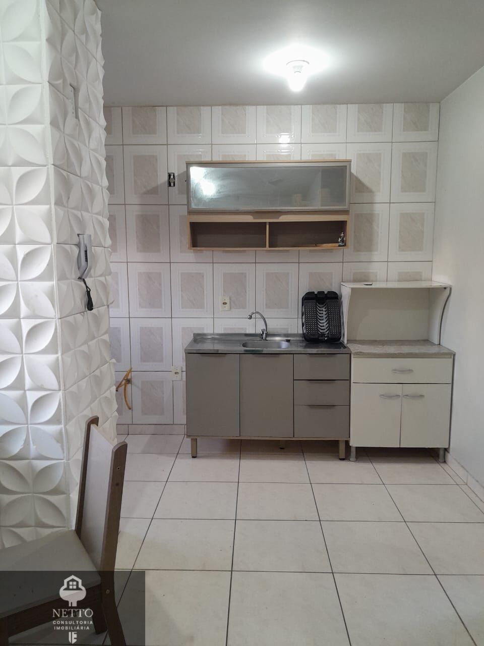 Apartamento, 2 quartos - Foto 18