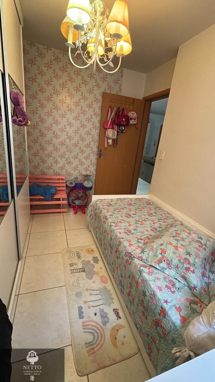 Apartamento, 2 quartos - Foto 5