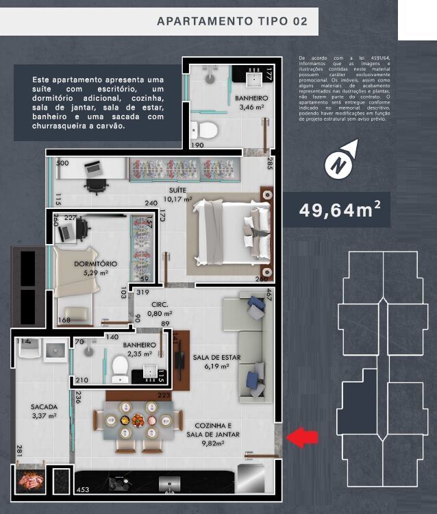 Apartamento, 2 quartos, 50 m² - Foto 9