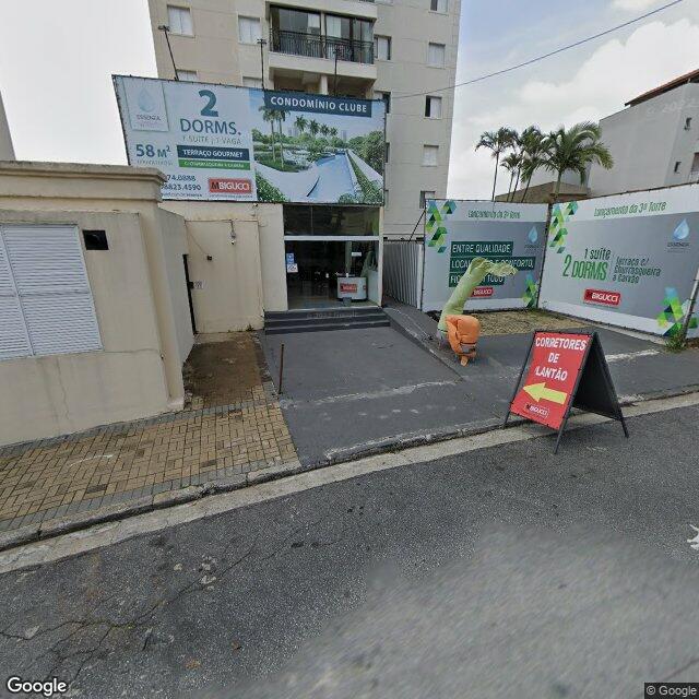 Imagem estática do "Street View" da localização