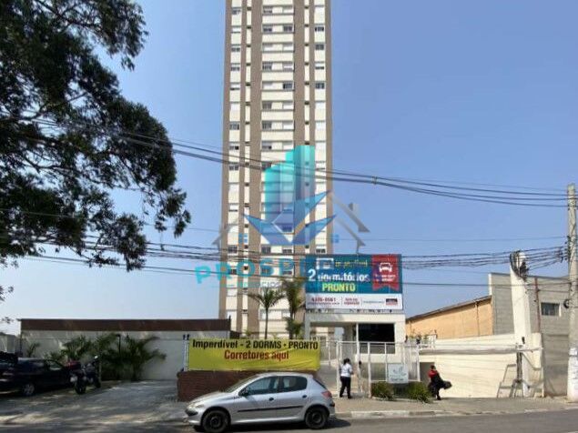 Apartamento à venda com 2 quartos, 5349m² - Foto 43