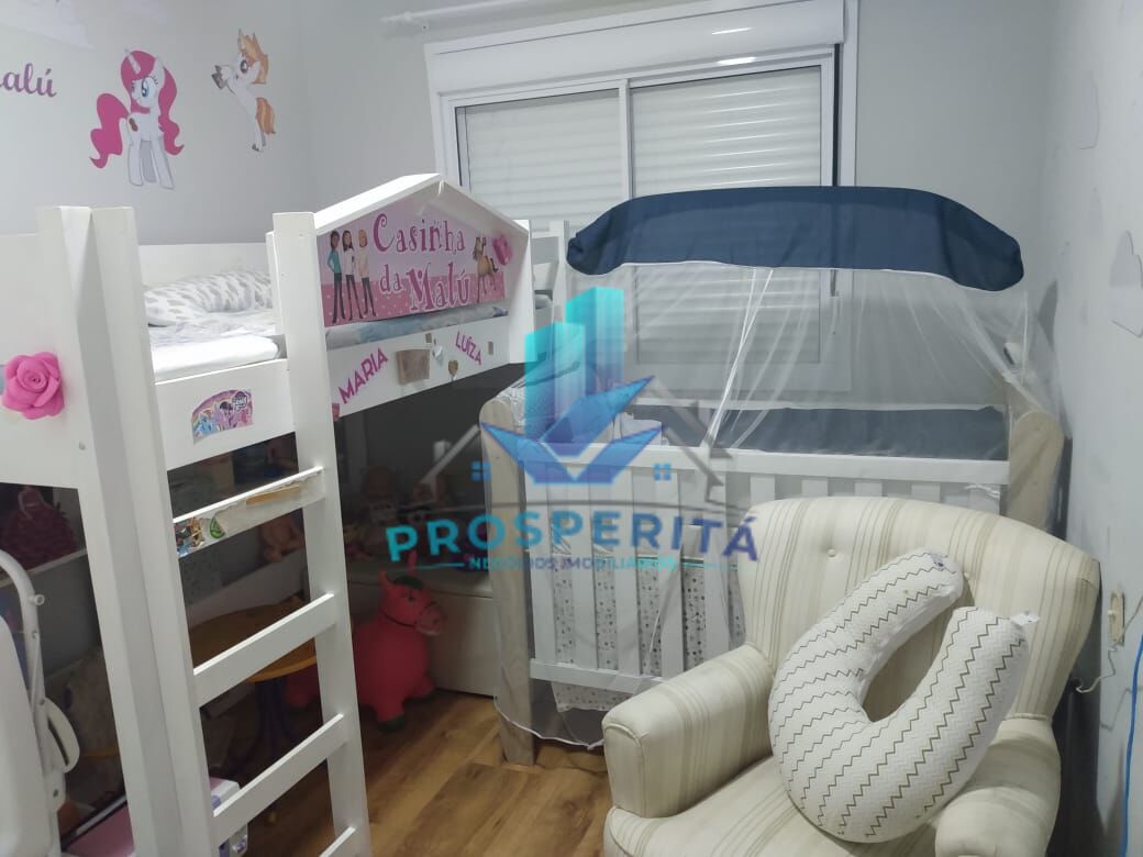 Apartamento, 2 quartos, 50 m² - Foto 12