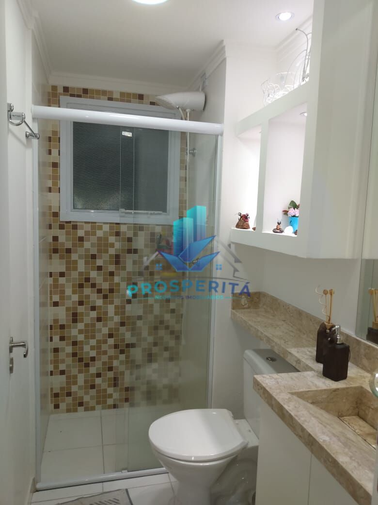 Apartamento, 2 quartos, 50 m² - Foto 19