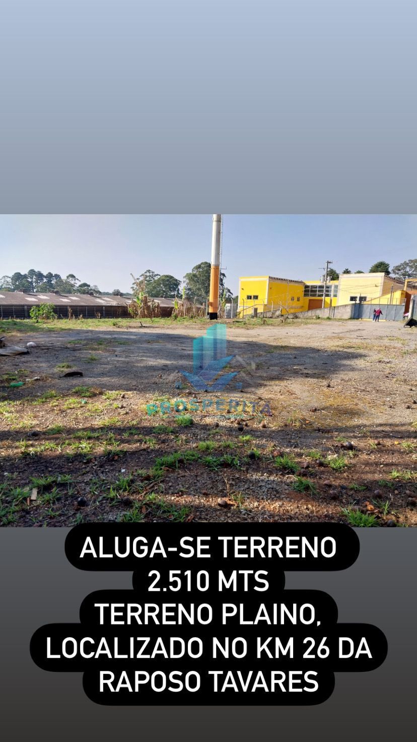 Terreno para alugar, 2510m² - Foto 1