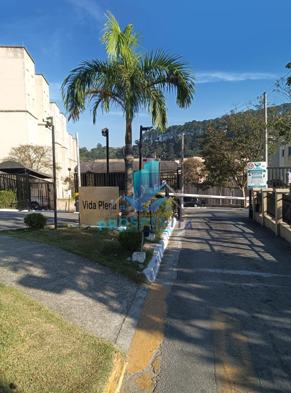 Apartamento, 2 quartos, 48 m² - Foto 2
