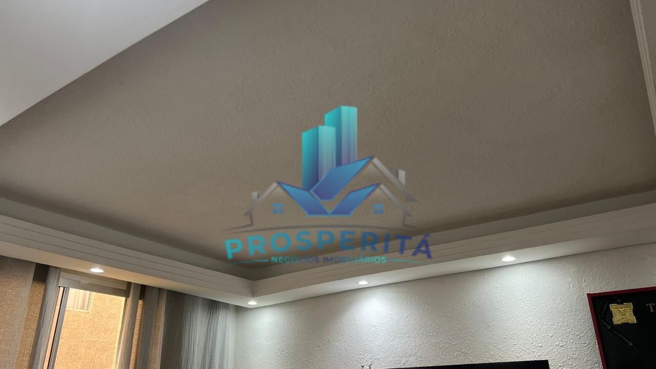 Apartamento, 2 quartos, 40 m² - Foto 16