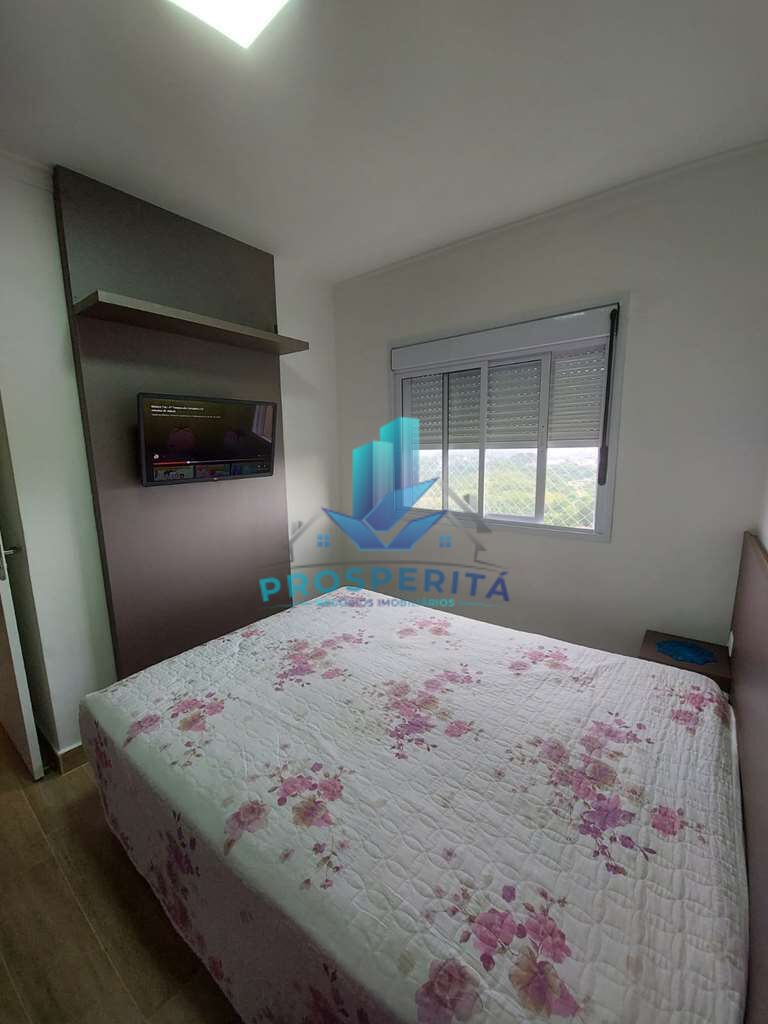 Apartamento à venda com 2 quartos, 5349m² - Foto 27