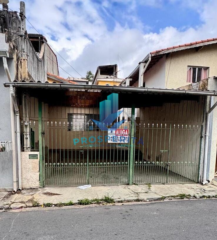 Casa, 2 quartos, 103 m² - Foto 2