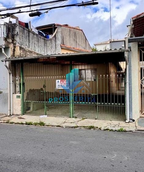 Casa, 2 quartos, 103 m² - Foto 1