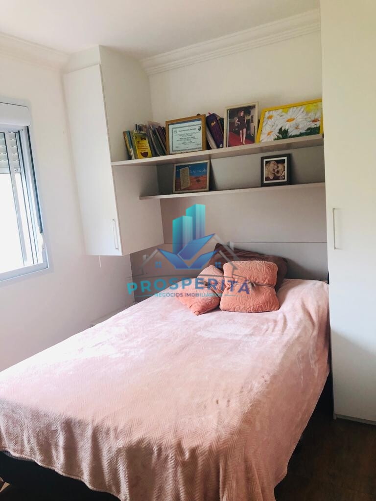 Apartamento para alugar com 2 quartos, 48m² - Foto 17