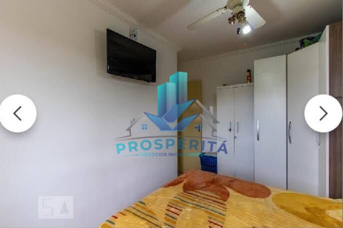 Apartamento, 2 quartos, 46 m² - Foto 16