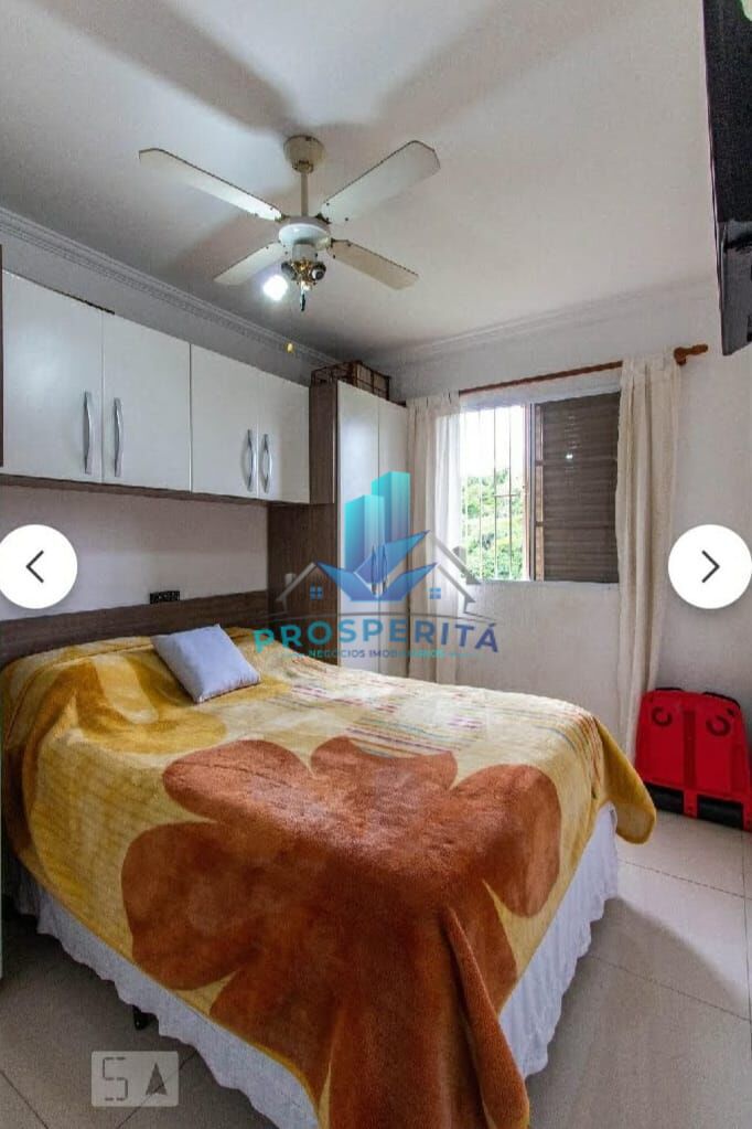 Apartamento, 2 quartos, 46 m² - Foto 8