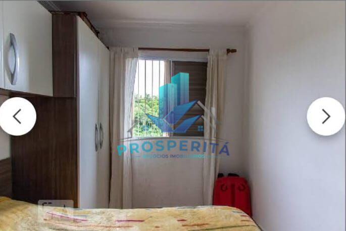 Apartamento, 2 quartos, 46 m² - Foto 13