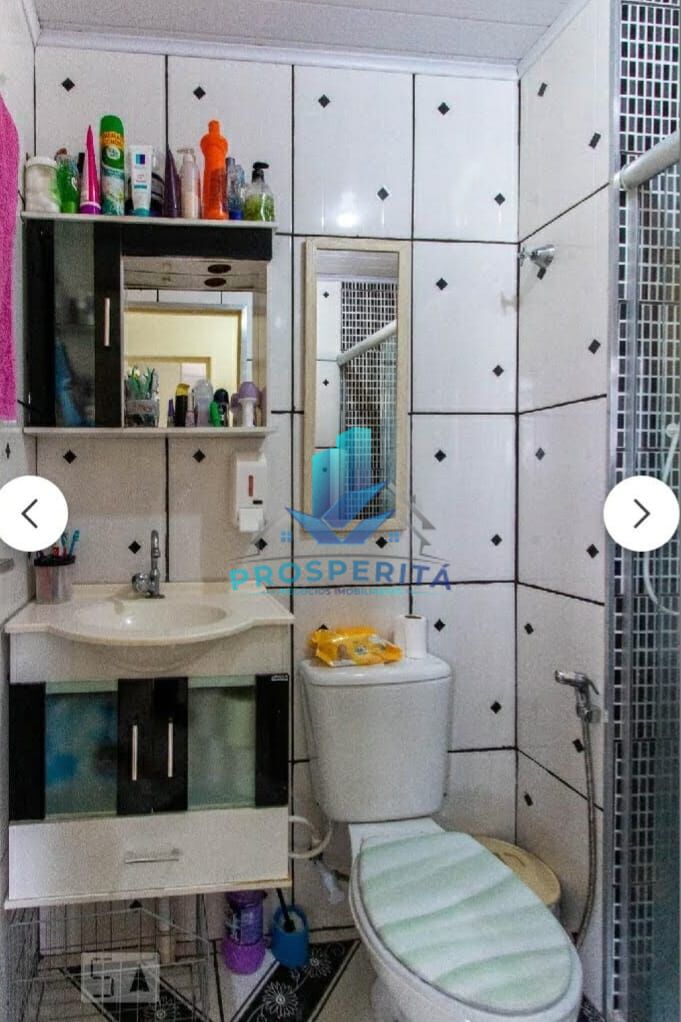 Apartamento, 2 quartos, 46 m² - Foto 14