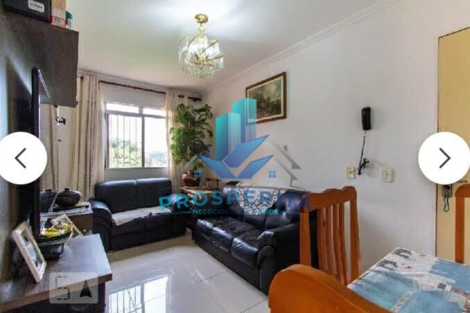 Apartamento, 2 quartos, 46 m² - Foto 4