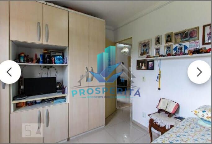 Apartamento, 2 quartos, 46 m² - Foto 17