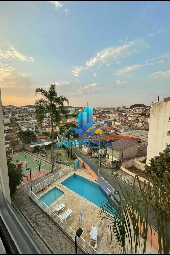 Apartamento para alugar com 2 quartos, 48m² - Foto 2