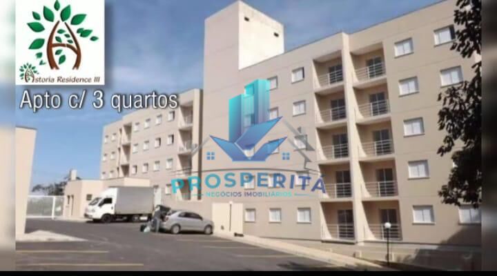 Apartamento, 3 quartos, 65 m² - Foto 1