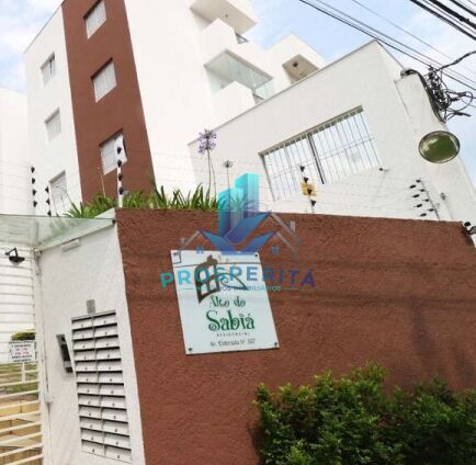 Apartamento, 2 quartos, 56 m² - Foto 2