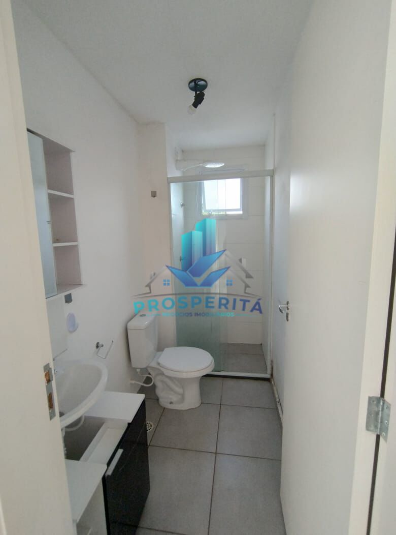 Apartamento, 2 quartos, 45 m² - Foto 5