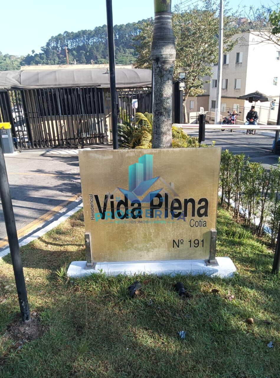 Apartamento, 2 quartos, 48 m² - Foto 1