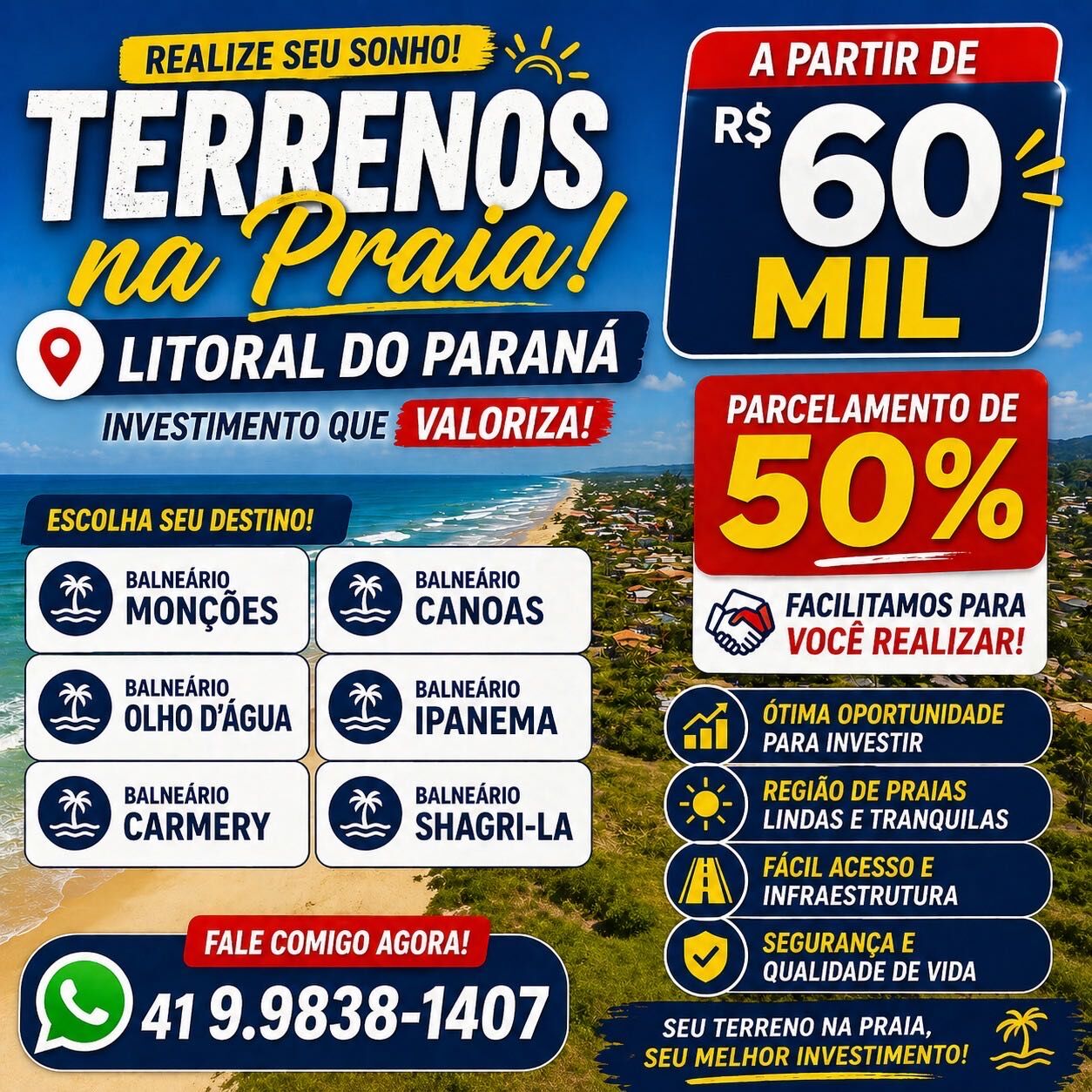Terreno, 120 m² - Foto 1