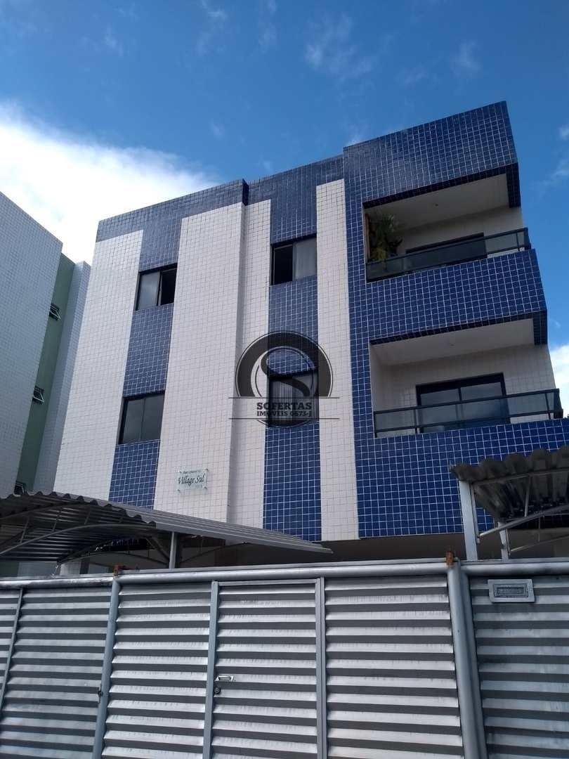 Apartamento, 3 quartos, 45 m² - Foto 5