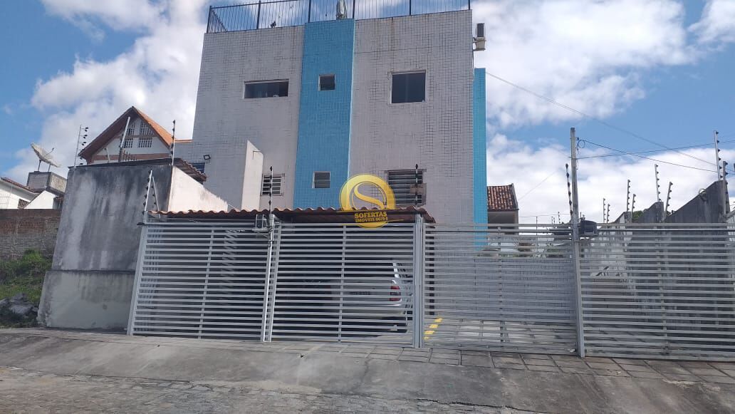 Apartamento, 2 quartos, 58 m² - Foto 1