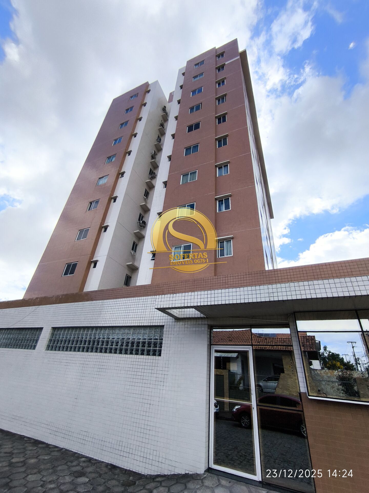 Apartamento, 2 quartos, 76 m² - Foto 16