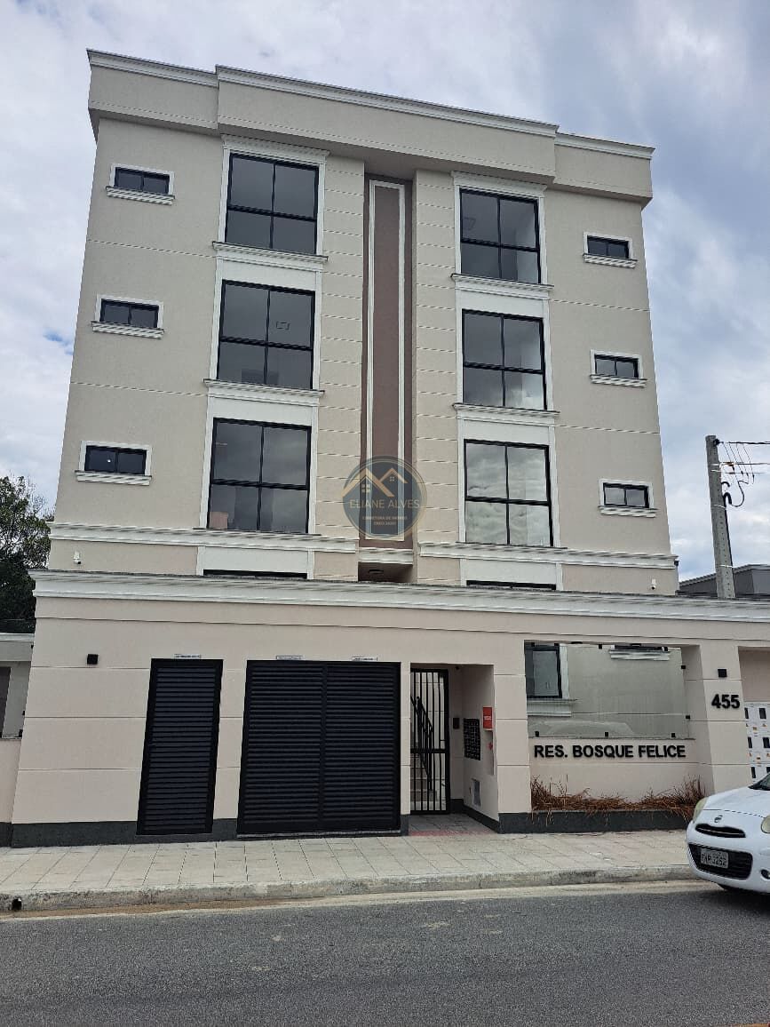 Apartamento, 2 quartos, 75 m² - Foto 1