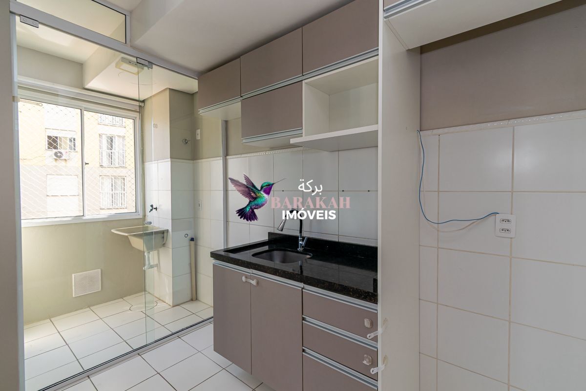 Apartamento, 2 quartos, 54 m² - Foto 4