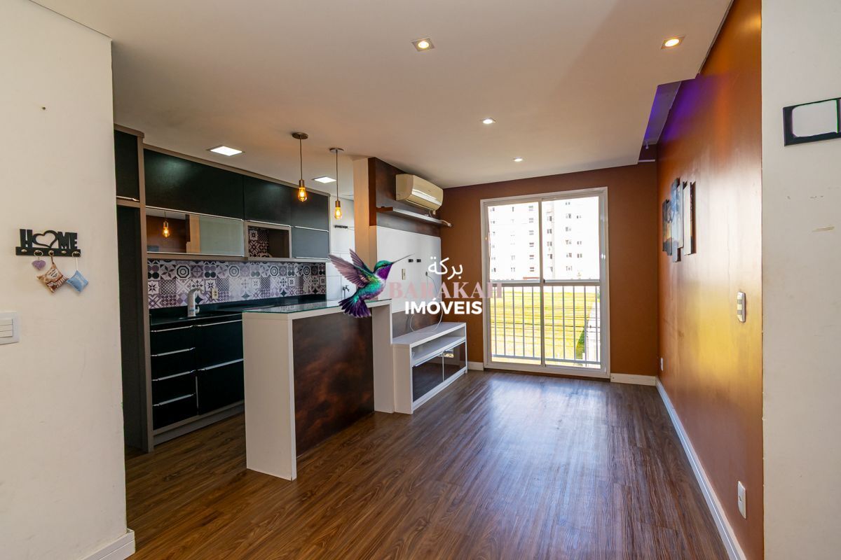 Apartamento, 2 quartos, 53 m² - Foto 2