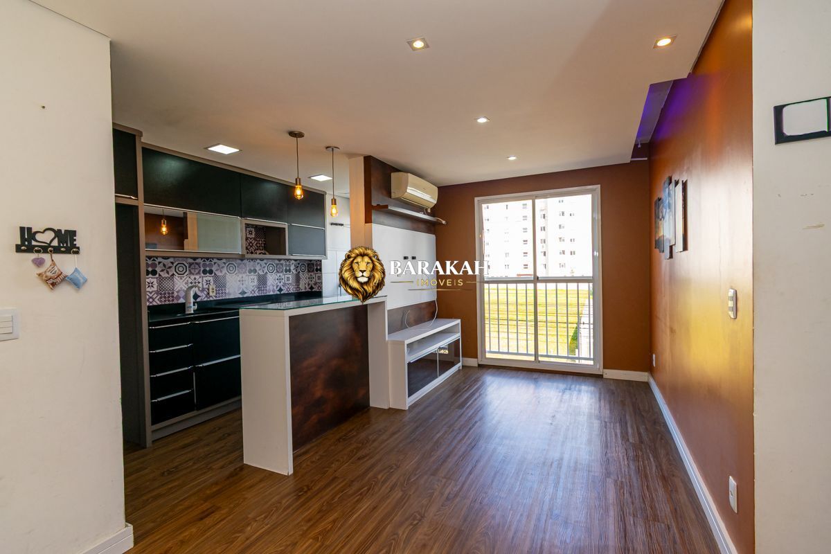 Apartamento, 2 quartos, 53 m² - Foto 2