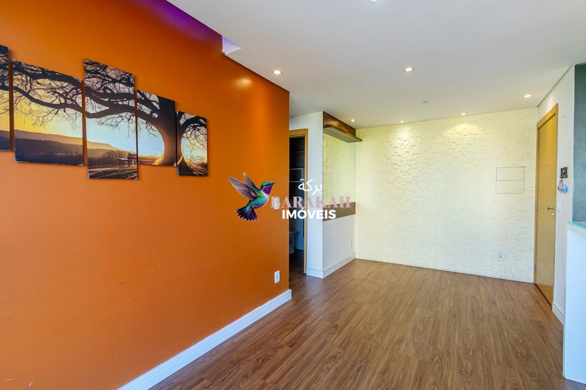 Apartamento, 2 quartos, 53 m² - Foto 4