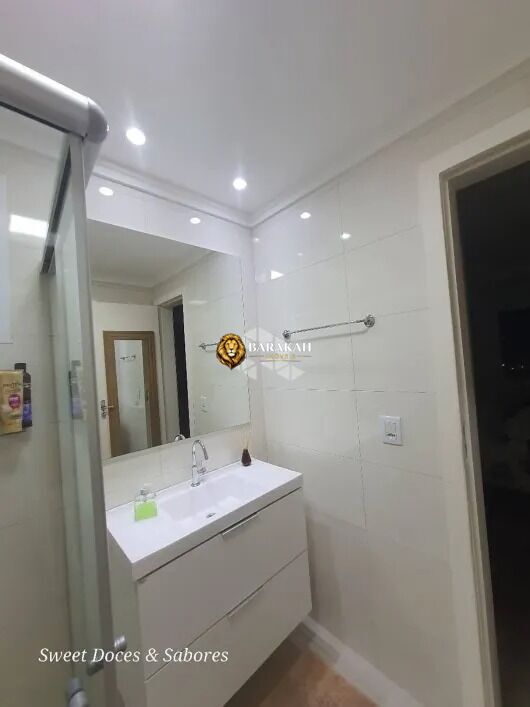 Apartamento, 2 quartos, 68 m² - Foto 14