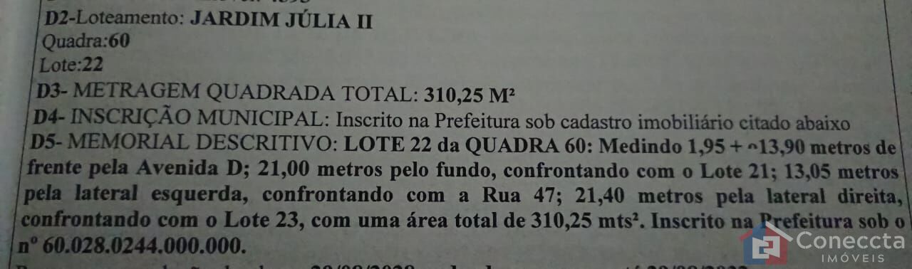 Terreno, 611 m² - Foto 4