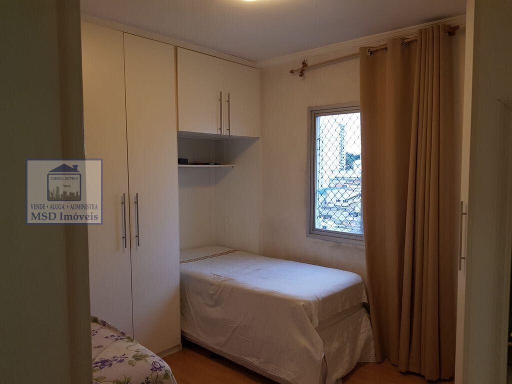 Apartamento à venda com 2 quartos, 77m² - Foto 10