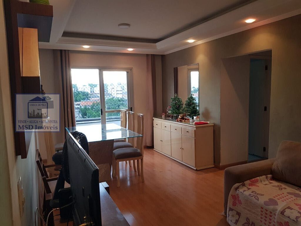 Apartamento à venda com 2 quartos, 77m² - Foto 1